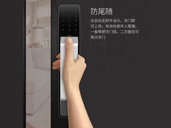 西平24小时上门开锁公司